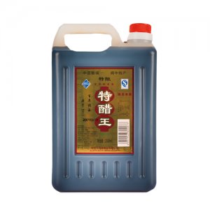 肖泽根特醋王2