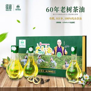 绿优原生老树山茶油125ML4体验型