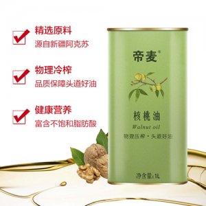 帝麦榨核桃油 1L铁罐装