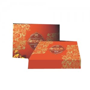 简装斯兰扎克玉枣礼盒