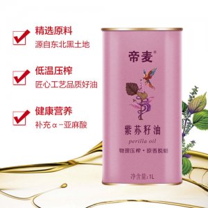 帝麦紫苏籽油 1L铁罐装