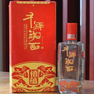千年湘西-禧蕴