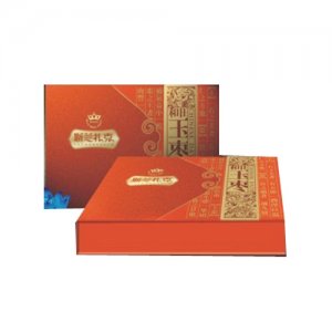 精品斯兰扎克玉枣礼盒