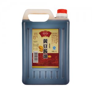 肖泽根黄豆酱油2