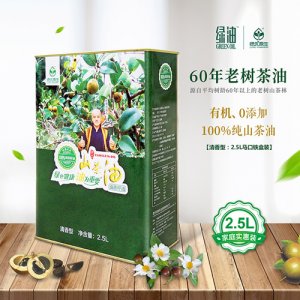 绿优原生老树山茶油2.5L清香型
