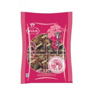 斯兰扎克男人香葡萄干（400g）