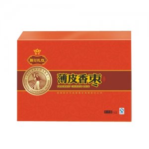 斯兰扎克薄皮香枣礼盒