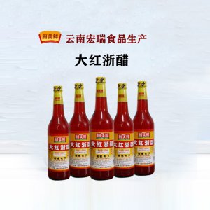 厨美鲜-大红浙醋
