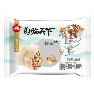 慷达菌临天下水饺