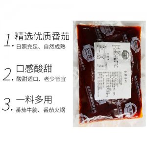 吉顺隆番茄火锅底料
