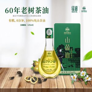 绿优原生老树山茶油125ML清香型