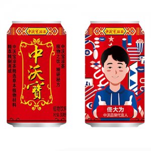 中沃宝凉茶植物饮料310ml