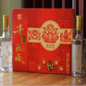 千年湘西富贵吉祥礼盒
