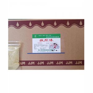 美玲孜然味外撒料