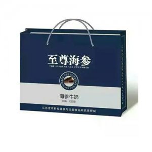 林泉绿色海参牛奶手提袋