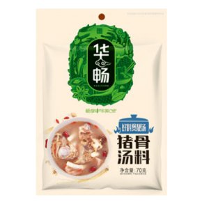 华畅猪骨汤料70g