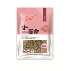 热销 厂家批发 小茴香 调味料 调味品