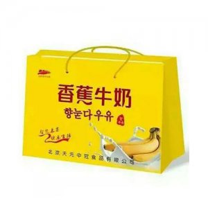 林泉绿色香蕉牛奶手提袋.