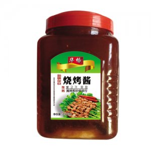 华畅烧烤酱孜然2KG