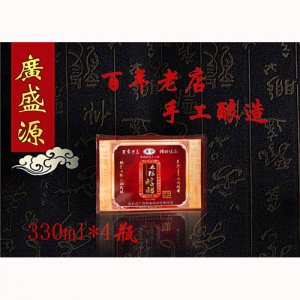 广盛源礼盒