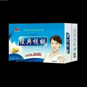 林泉绿色经典核桃
