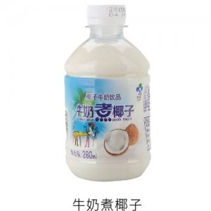 李子园牛奶煮椰子