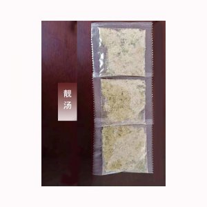 美玲靓汤包