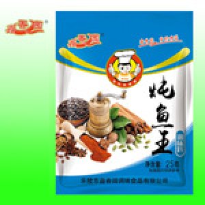 批发 调味品 -炖鱼王 炖肉王 炖鸡王 炖牛羊肉王 香料 调味料