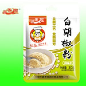 热销 厂家批发 白胡椒粉 黑椒粉 五香粉 调味品 调味料