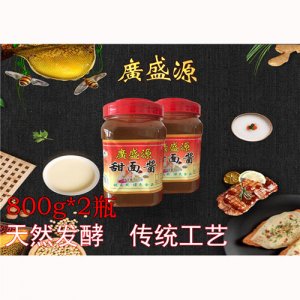 广盛源甜面酱