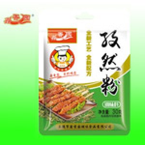 热销特价批发 孜然粉 胡椒粉 花椒粉 调味品 调味料