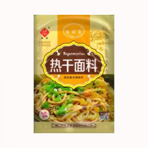 美玲热干面料