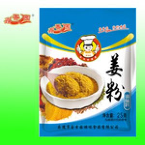 热销 厂家批发 姜粉 调味料 调味品