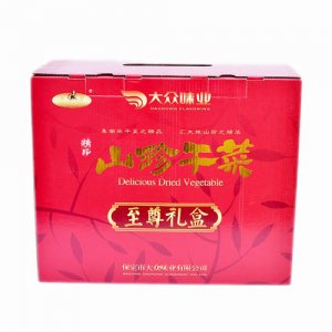 恒厨至尊礼品