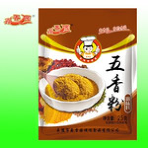 热销 厂家批发 五香粉 胡椒粉 花椒粉 调味料 调味品