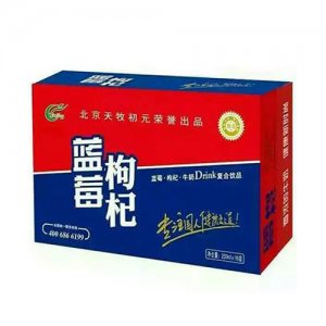 林泉绿色蓝莓枸杞