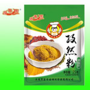 热销 厂家批发孜然粉 胡椒粉花椒粉 调味料 调味品