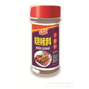 批发 烧烤撒 孜然味 烧烤料 调味料 调味品