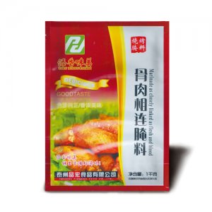 添香味美骨肉相连腌料