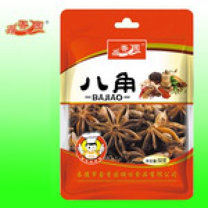 厂家生产 调味品 大料 八角 调味料 批发