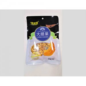 派派熊大腰果干果