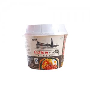 火师傅自动加热小火锅麻椒味