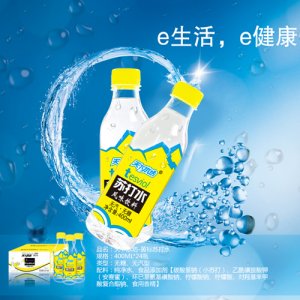 苏打水风味饮料果味型