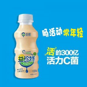 珍摇益珍特原味乳酸菌饮品