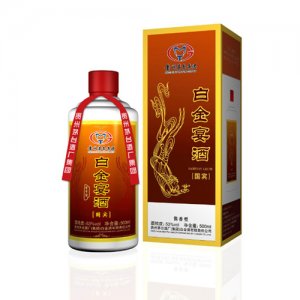 白金宴酒-国宾