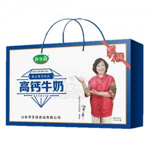 养生冠高钙牛奶复合蛋白饮品250mlx12盒