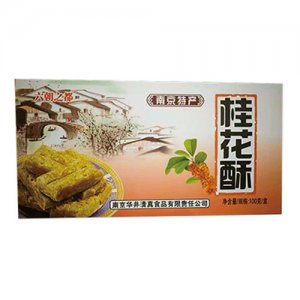 六朝之都休闲食品桂花酥