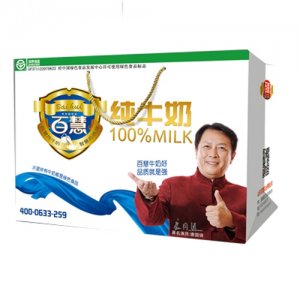 百慧纯牛奶手提