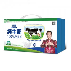 百慧纯牛奶箱