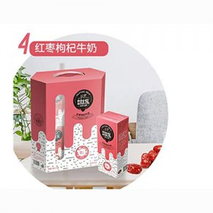 红枣枸杞牛奶